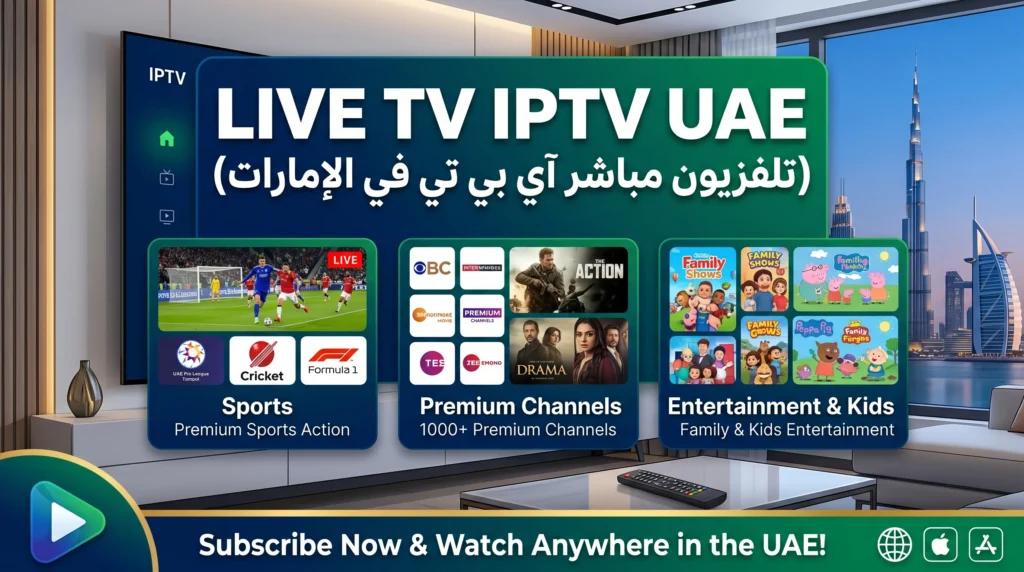 IPTV UAE Live TV