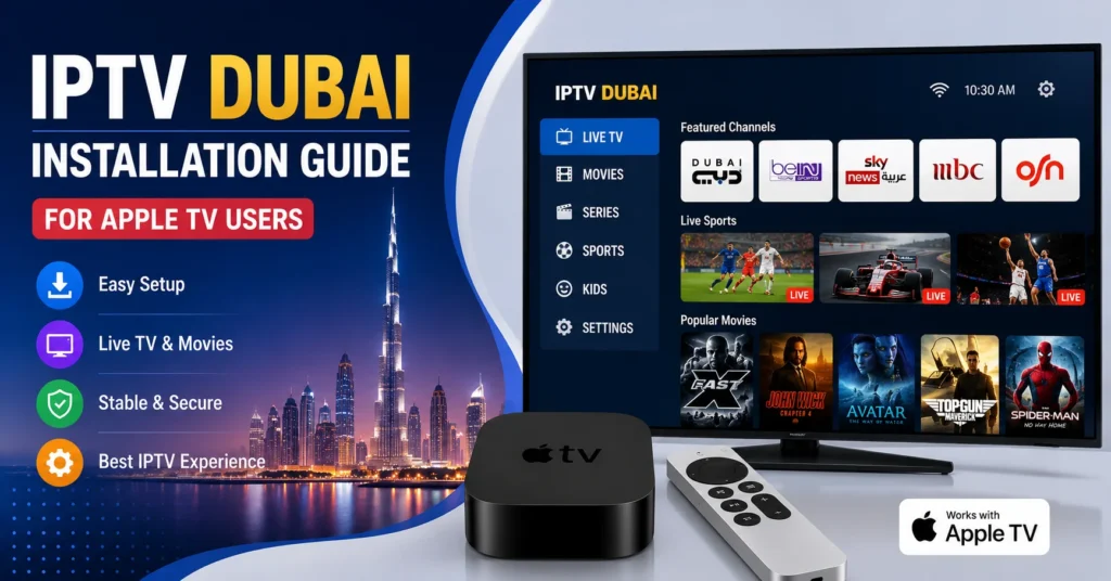 IPTV Dubai Apple TV